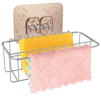 New 2 in 1 Sponge Holder+Rag Holder for Kitchen Sink with Adhesive, 304 Stainless Steel Kitchen Sink Sponge Holder Organization
New 2 in 1 Sponge Holder+Rag Holder for Kitchen Sink with Adhesive, 304 Stainless Steel Kitchen Sink Sponge Holder Organization