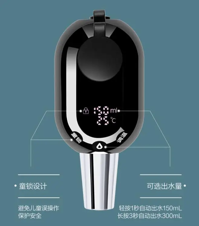 360截图20191008145929997