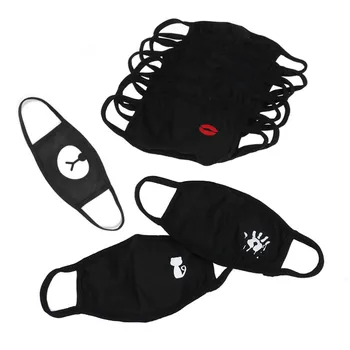 11 Styles Pattern Mask Cotton Face Mask Washable Reusable Anti-Dust Mask, Black Unisex Face Mask
11 Styles Pattern Mask Cotton Face Mask Washable Reusable Anti-Dust Mask, Black Unisex Face Mask
