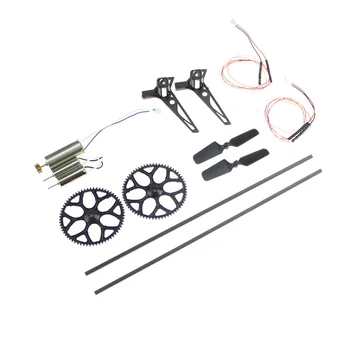 Spare Parts Tail Motor Assemble Wire Blade Professional Helicopter Main Rotor Toy Gear Consumable Tool Kit for WLtoys V911S
Spare Parts Tail Motor Assemble Wire Blade Professional Helicopter Main Rotor Toy Gear Consumable Tool Kit for WLtoys V911S