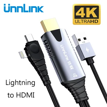 Unnlink Lightning to HDMI UHD 4K 1080P Mirror Cast Cable MHL for iPhone iPad pro to LED TV Projector Lighting Type C to HDMI
Unnlink Lightning to HDMI UHD 4K 1080P Mirror Cast Cable MHL for iPhone iPad pro to LED TV Projector Lighting Type C to HDMI