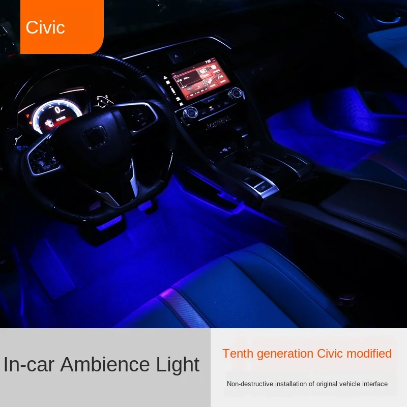 

Applicable to Civic 10 Generation Modified Atmosphere Lamp Decorative Lamp Foot Lamp Car Interior Decoration Modified Sedan and