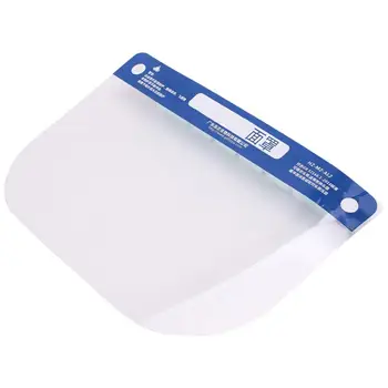 Plastic Adult Transparent Protective Mask Film Mask Sheet Environmental Protection Insulation Mask Face Screen Protection
Plastic Adult Transparent Protective Mask Film Mask Sheet Environmental Protection Insulation Mask Face Screen Protection