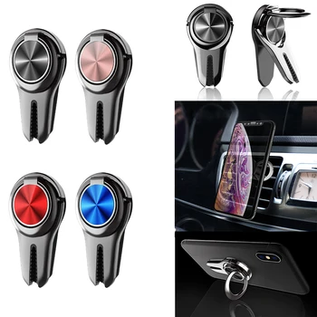 Car Cell Phone Holder Air Conditioner Vent Mount 4 In 1 Function Ring Finger Kickstand Flip Compatible With Universal Smartphone
Car Cell Phone Holder Air Conditioner Vent Mount 4 In 1 Function Ring Finger Kickstand Flip Compatible With Universal Smartphone