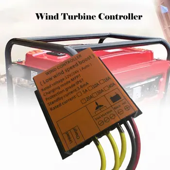 400W Wind Turbine Controller 12V24V Waterproof Mppt Rectifier Brake Charging Rectifier Bridge Sliver
400W Wind Turbine Controller 12V24V Waterproof Mppt Rectifier Brake Charging Rectifier Bridge Sliver