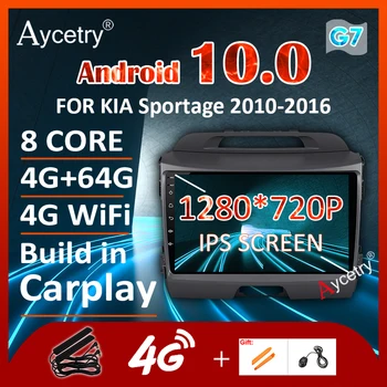 G7 Android 10 DSP IPS Car Radio Multimedia Video Player Navigation GPS video For KIA Sportage 3 2010 2011-2016 no dvd 2 din
G7 Android 10 DSP IPS Car Radio Multimedia Video Player Navigation GPS video For KIA Sportage 3 2010 2011-2016 no dvd 2 din