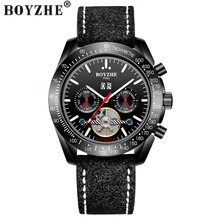Business Mechanical Watch Men Luxury Luminous Waterproof Male Clock Leather Men's Watches Automatic Wristwatch Relogio Masculino
Business Mechanical Watch Men Luxury Luminous Waterproof Male Clock Leather Men's Watches Automatic Wristwatch Relogio Masculino