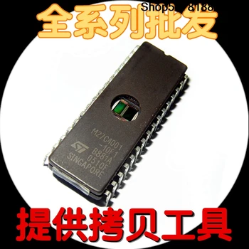 5pieces m27c1001-70f1 m27c1001-70f1l m27c1001 DIP 
5pieces m27c1001-70f1 m27c1001-70f1l m27c1001 DIP