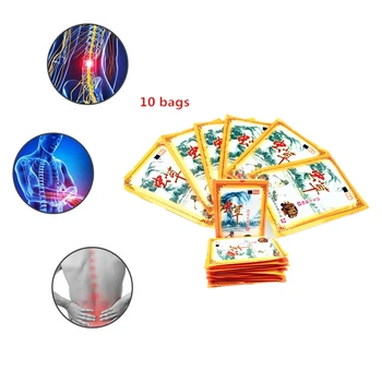 Rheumatism Arthritis Analgesic Patches Body Arthritis Medical Plasters Cordyceps Ointment Joints Patch Pain Removal Oil 10 Bags
Rheumatism Arthritis Analgesic Patches Body Arthritis Medical Plasters Cordyceps Ointment Joints Patch Pain Removal Oil 10 Bags