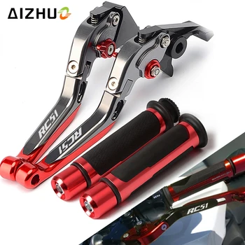 Brake Clutch Lever Extendable Adjustable Motorcycle Hand Grip Handlebar FOR HONDA RC51 RC 51 2000 2001 2002 2003 2004 2005 2006 
Brake Clutch Lever Extendable Adjustable Motorcycle Hand Grip Handlebar FOR HONDA RC51 RC 51 2000 2001 2002 2003 2004 2005 2006