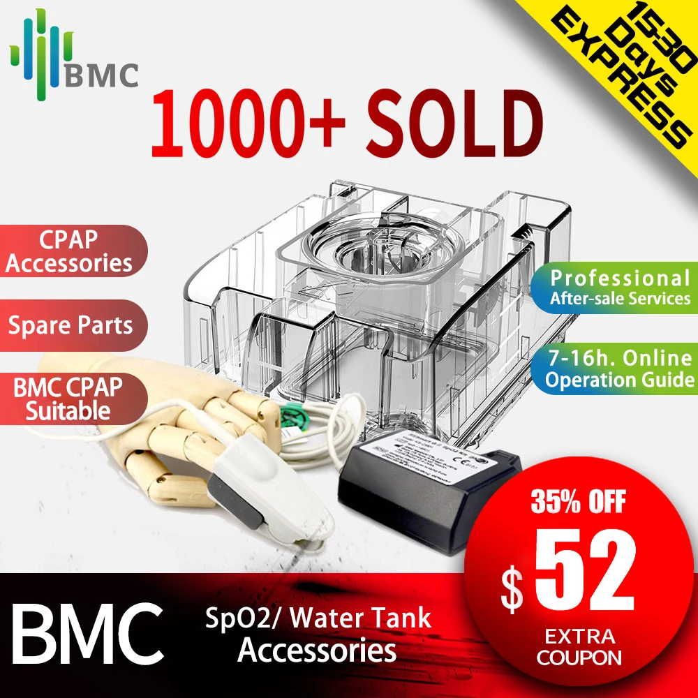 BMC CPAP SpO2 фильтры для резервуара воды шнур питания CPAP/AutoCPAP/BiPAP машина высокое