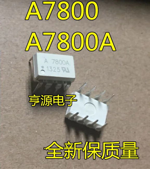 100% новый и оригинальный A7800 A7800A HCPL7800 HCPL 7800 DIP/SOP|Запасные части| |