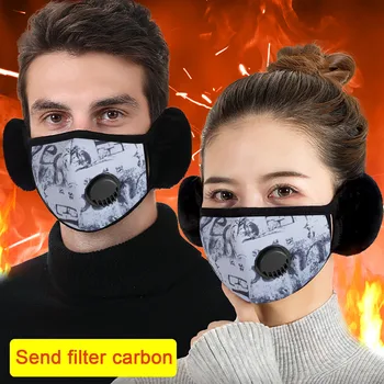 1Pcs Adult Unisex Winter Cartoon Neck Warmer Headband Universal Washable Face Mask For Adults Dustproof Windproof Mask mondkapje
1Pcs Adult Unisex Winter Cartoon Neck Warmer Headband Universal Washable Face Mask For Adults Dustproof Windproof Mask mondkapje
