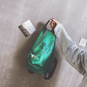 Backpack female 2019 spring new wave wild campus bag travel soft leather ladies backpack 
Backpack female 2019 spring new wave wild campus bag travel soft leather ladies backpack