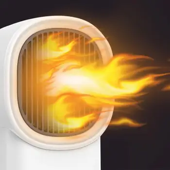 Desktop Heating Fan Rapid Heating Office Intelligent Constant Temperature Small Convenient Heater Air Heater
Desktop Heating Fan Rapid Heating Office Intelligent Constant Temperature Small Convenient Heater Air Heater