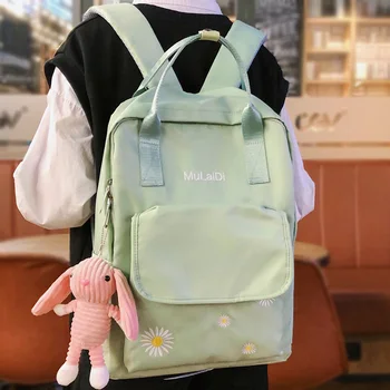 Women Nylon Kawaii Backpack Embroidery Female Fashion Waterproof School Bag Flower Student Lady Backpack Girl Cute Book Bag Best
Women Nylon Kawaii Backpack Embroidery Female Fashion Waterproof School Bag Flower Student Lady Backpack Girl Cute Book Bag Best