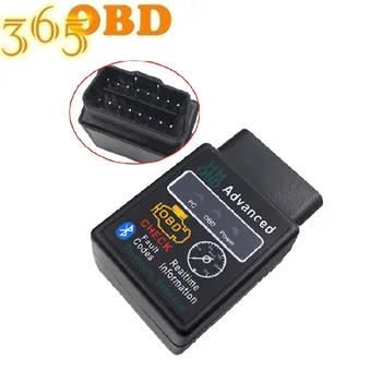 V1.5 HHOBD MINI Bluetooth ELM327 OBDII OBD2 Car Fault Detector New HH OBDII ELM 327 V1.5 Support 9 OBDII Protocols
V1.5 HHOBD MINI Bluetooth ELM327 OBDII OBD2 Car Fault Detector New HH OBDII ELM 327 V1.5 Support 9 OBDII Protocols