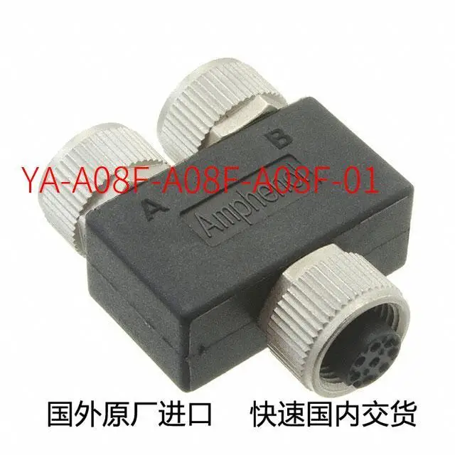Original new YA-A08F-A08F-A08F-01 connector M12 A CODE Y-ADAPTOR 8P F CONN T(Futures, consultation before ordering)
Original new YA-A08F-A08F-A08F-01 connector M12 A CODE Y-ADAPTOR 8P F CONN T(Futures, consultation before ordering)