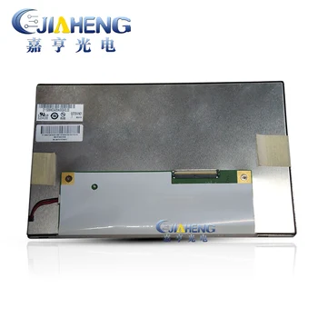7 inch lcd screen G070VVN01.2 800x480 Full View High Definition LCD display screen
7 inch lcd screen G070VVN01.2 800x480 Full View High Definition LCD display screen