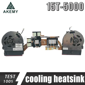 NEW Original For HP OMEN 15-5000 15T-5000 788600-001 CPU GPU cooling left and right fan with heatsink Radiator
NEW Original For HP OMEN 15-5000 15T-5000 788600-001 CPU GPU cooling left and right fan with heatsink Radiator