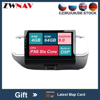 2din Android 9.0 Car Multimedia player For Hyundai Venue 2019 2020 car audio radio stereo GPS navi head unit free map autostereo 
2din Android 9.0 Car Multimedia player For Hyundai Venue 2019 2020 car audio radio stereo GPS navi head unit free map autostereo