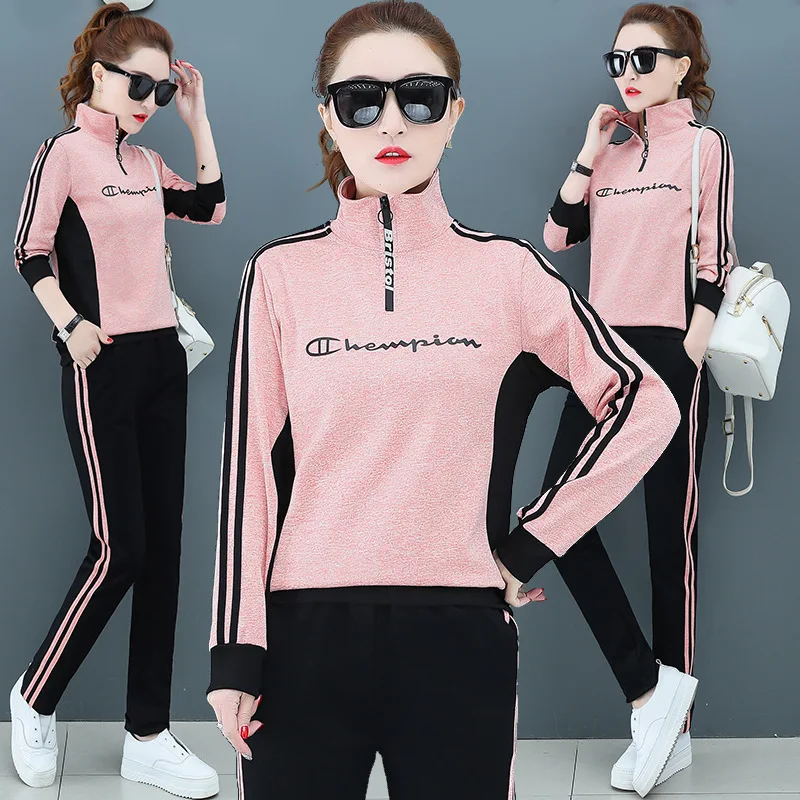 2019 Sports Suit Female Autumn Big Code Women's Wear Sweater Leisure Clothing Two-piece Set Garden Clothing Tide
2019 Sports Suit Female Autumn Big Code Women's Wear Sweater Leisure Clothing Two-piece Set Garden Clothing Tide
