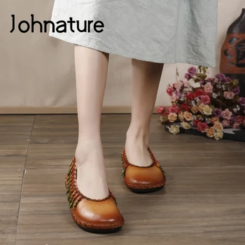 Johnature 2020 New Spring Flats Women Shoes Genuine Leather String Bead Round Toe Slip-on Retro Handmade Shallow Ladies Shoes
Johnature 2020 New Spring Flats Women Shoes Genuine Leather String Bead Round Toe Slip-on Retro Handmade Shallow Ladies Shoes