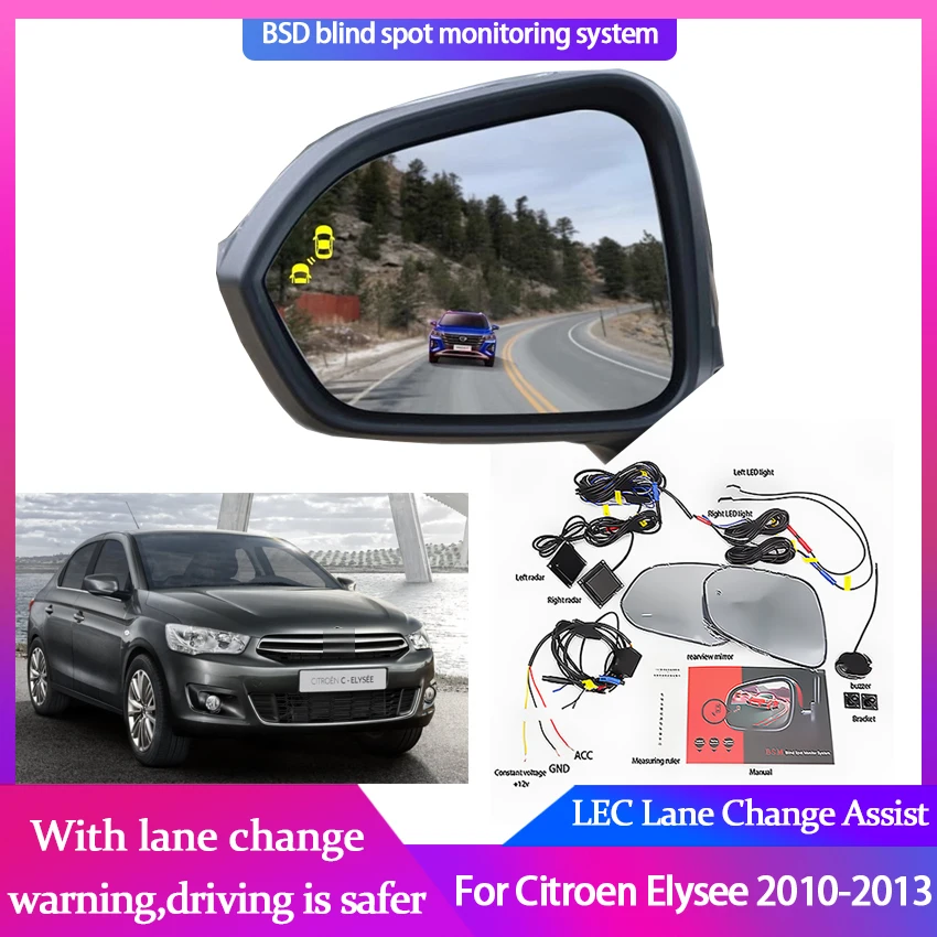 Car BSA BSM BSD for Citroen Elysee 2010-2013 Blind Spot Radar Detection System Microwave Sensor Driving Reversing Radar Sensor
Car BSA BSM BSD for Citroen Elysee 2010-2013 Blind Spot Radar Detection System Microwave Sensor Driving Reversing Radar Sensor