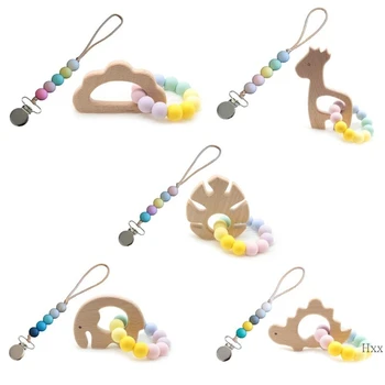 New Infants Cartoon Molar Bracelet Wooden Silicone Bead Ring Baby Pacifier Chain Set
New Infants Cartoon Molar Bracelet Wooden Silicone Bead Ring Baby Pacifier Chain Set