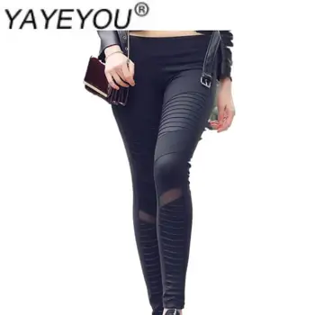 YAYEYOU Summer sports leggings pants high stretch tight nine minutes of pants show thin sweatpants render running fitness
YAYEYOU Summer sports leggings pants high stretch tight nine minutes of pants show thin sweatpants render running fitness