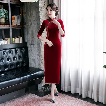 Sexy Slim Velvet Classic Cheongsam Women Vintage Button Formal Party Dress Elegant Burgundy Qipao Velour Winter New Vestidos
Sexy Slim Velvet Classic Cheongsam Women Vintage Button Formal Party Dress Elegant Burgundy Qipao Velour Winter New Vestidos