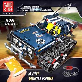Building Blocks Track Car App Electric Remote Control Practical Ability Diy Assembly Block Model Car Children's Toy Gift
Building Blocks Track Car App Electric Remote Control Practical Ability Diy Assembly Block Model Car Children's Toy Gift