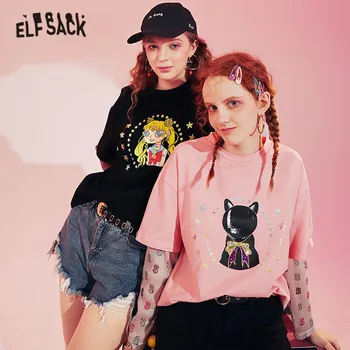 ELFSACK Pink Graphic Sequin Embroidery Casual Women Harajuku T-Shirts 2020 Summer ELF Korean Ladies Fake 2 Pieces Daily Tops
ELFSACK Pink Graphic Sequin Embroidery Casual Women Harajuku T-Shirts 2020 Summer ELF Korean Ladies Fake 2 Pieces Daily Tops