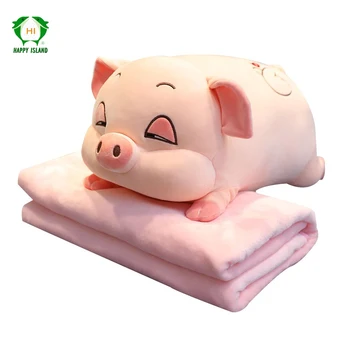 Doll blanket combination soft pillow variety of animals suitable for office home car lazy blanket lunch break autumn spring
Doll blanket combination soft pillow variety of animals suitable for office home car lazy blanket lunch break autumn spring
