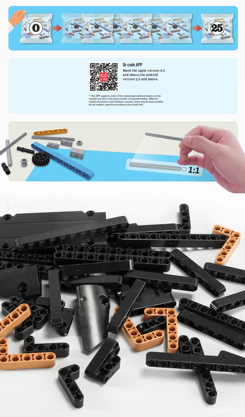 1641pcs 110 G65 APP Remote Control Car 2.4G RC Building Blocks LegoINGly Programming Intelligent Kid LegoED USB Charging Blocks (4)