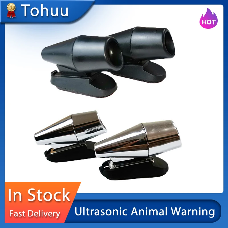 2pcs Bell Automotive Silver Ultrasonic Animal Warning Whistles Deer Car Animal / Deer Warning Whistles Auto Safety Alert Device
2pcs Bell Automotive Silver Ultrasonic Animal Warning Whistles Deer Car Animal / Deer Warning Whistles Auto Safety Alert Device