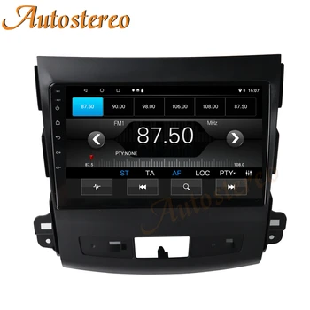 Android 9.1 Car Radio Player GPS Navigation Multimedia Player For Mitsubishi Outlander 2006-2012 Car Headunit Tape Recorder DSP
Android 9.1 Car Radio Player GPS Navigation Multimedia Player For Mitsubishi Outlander 2006-2012 Car Headunit Tape Recorder DSP