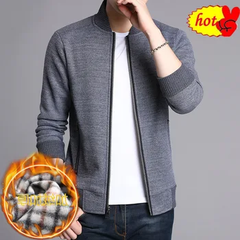 Warm Winter Thick Sweater Coat Men Cardigan Jumpers Men Solid Cashmere Wool Liner Zipper Fleece Coats Men
Warm Winter Thick Sweater Coat Men Cardigan Jumpers Men Solid Cashmere Wool Liner Zipper Fleece Coats Men