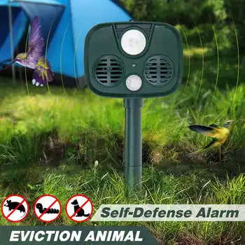 Outdoor Garden Solar Ultrasonic Pest Repeller Pest Mouse Repeller PIR Sensor Bird Cat Dog Bat Repellent Keep Animals Away
Outdoor Garden Solar Ultrasonic Pest Repeller Pest Mouse Repeller PIR Sensor Bird Cat Dog Bat Repellent Keep Animals Away