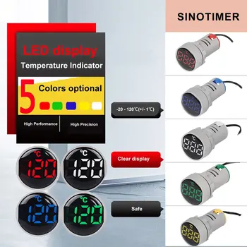 ST16C 22mm Round LED Digital Display Thermometer Temperature Meter Tester Indicator Signal Light -20-120 Celsius
ST16C 22mm Round LED Digital Display Thermometer Temperature Meter Tester Indicator Signal Light -20-120 Celsius