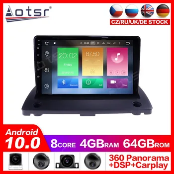 Android 10.0 GPS Navigation Radio Player for Volvo XC90 2004-2014 Video Player Stereo Headuint free gps map Built in Carplay dsp
Android 10.0 GPS Navigation Radio Player for Volvo XC90 2004-2014 Video Player Stereo Headuint free gps map Built in Carplay dsp