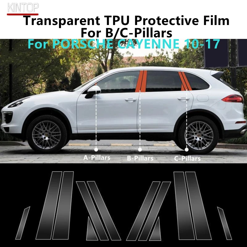 For PORSCHE CAYENNE 10-17 B/C-Pillars Transparent TPU Protective Film Anti-scratch Repair Film Accessories Refit
For PORSCHE CAYENNE 10-17 B/C-Pillars Transparent TPU Protective Film Anti-scratch Repair Film Accessories Refit