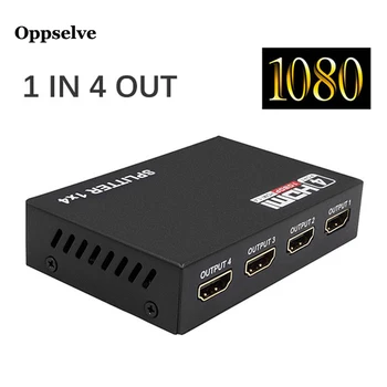 Oppselve HDMI Switch 1 In 4 Out Full Hd 4-port Hub Repeater Amplifier 3D 4K For HDTV DVD For PS3 Xbox Switch HDMI Splitter
Oppselve HDMI Switch 1 In 4 Out Full Hd 4-port Hub Repeater Amplifier 3D 4K For HDTV DVD For PS3 Xbox Switch HDMI Splitter