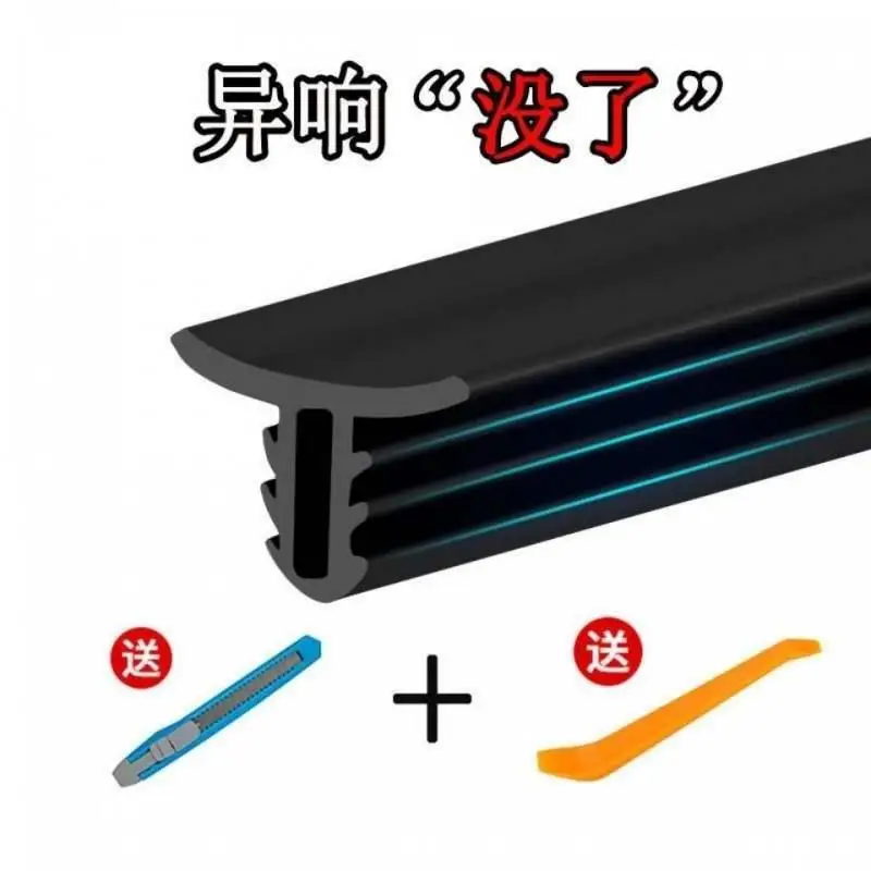 Dashboard Dashboard Gap Abnormal Sound Insulation Seal Car Front Windshield Glass Installation of Rubber Seal Strip Car
Dashboard Dashboard Gap Abnormal Sound Insulation Seal Car Front Windshield Glass Installation of Rubber Seal Strip Car