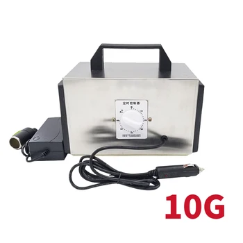 220V 10G Car Disinfection Ozone Generator Air Purifier Sterilization Smoke Formaldehyde Cleaner Ozonizer Incuding 12V Adapter
220V 10G Car Disinfection Ozone Generator Air Purifier Sterilization Smoke Formaldehyde Cleaner Ozonizer Incuding 12V Adapter