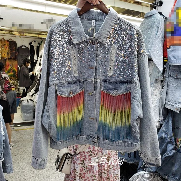 2019 Autumn New European Station Heavy Industry Sequin Loose Hole Denim Coat Color Fringe Denim Jacket Women Street Jackets
2019 Autumn New European Station Heavy Industry Sequin Loose Hole Denim Coat Color Fringe Denim Jacket Women Street Jackets