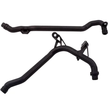 Engine Heater Inlet Water Coolant Pipe for BMW E39 E46 11537502525 CHP0567, CHP0597 11531705210
Engine Heater Inlet Water Coolant Pipe for BMW E39 E46 11537502525 CHP0567, CHP0597 11531705210