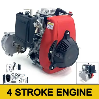4 Stroke Bicycle Engine Kit, 49CC Gas Petrol Motorized Bike DIY Engine Motor Scooter Conversion Set Air Cooling for 26 inch
4 Stroke Bicycle Engine Kit, 49CC Gas Petrol Motorized Bike DIY Engine Motor Scooter Conversion Set Air Cooling for 26 inch