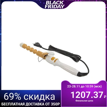 Curling iron LuazOn LW-21, 45 W, d = 25 mm, ceramic coating, gold color 2985069
Curling iron LuazOn LW-21, 45 W, d = 25 mm, ceramic coating, gold color 2985069