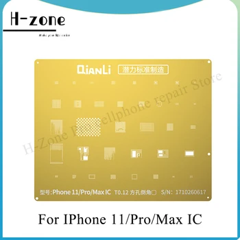 QianLi 2D Original i6-11 iC square hole high temperature resistant stencil GOLD hole for iPhone BGA reballing and tin planting 
QianLi 2D Original i6-11 iC square hole high temperature resistant stencil GOLD hole for iPhone BGA reballing and tin planting